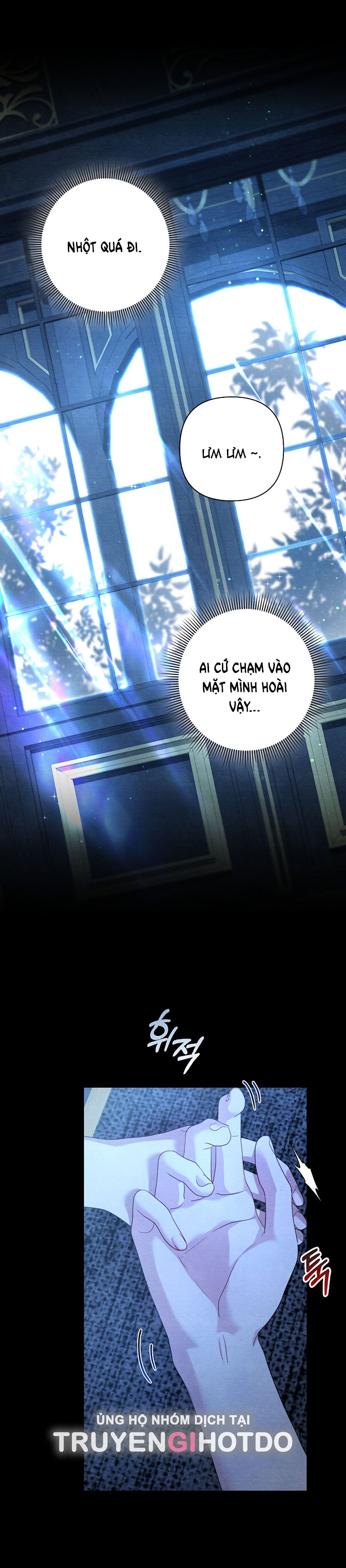 [18+] ác ma hôn chân tôi chapter 3.1 6