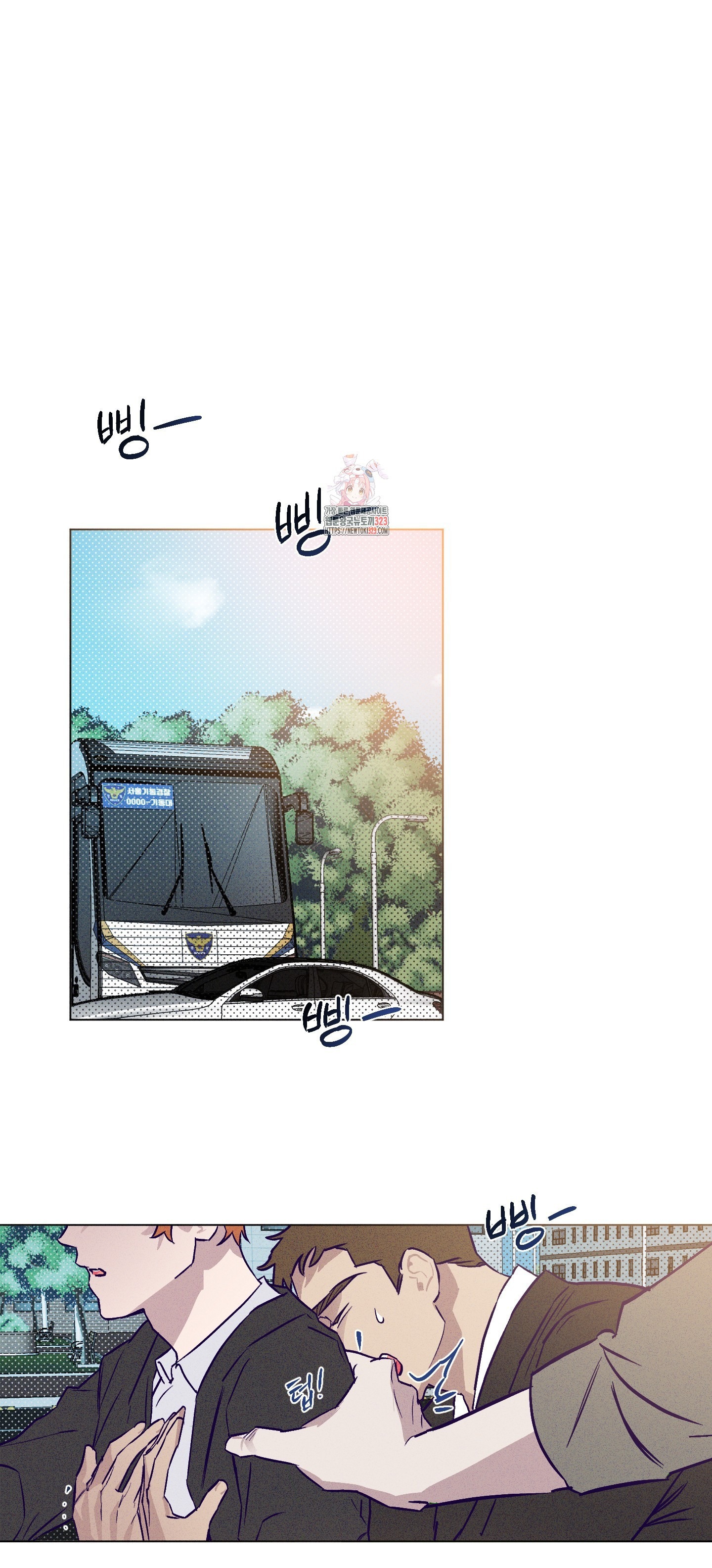 phi vụ nơi trại giam chapter 8 1