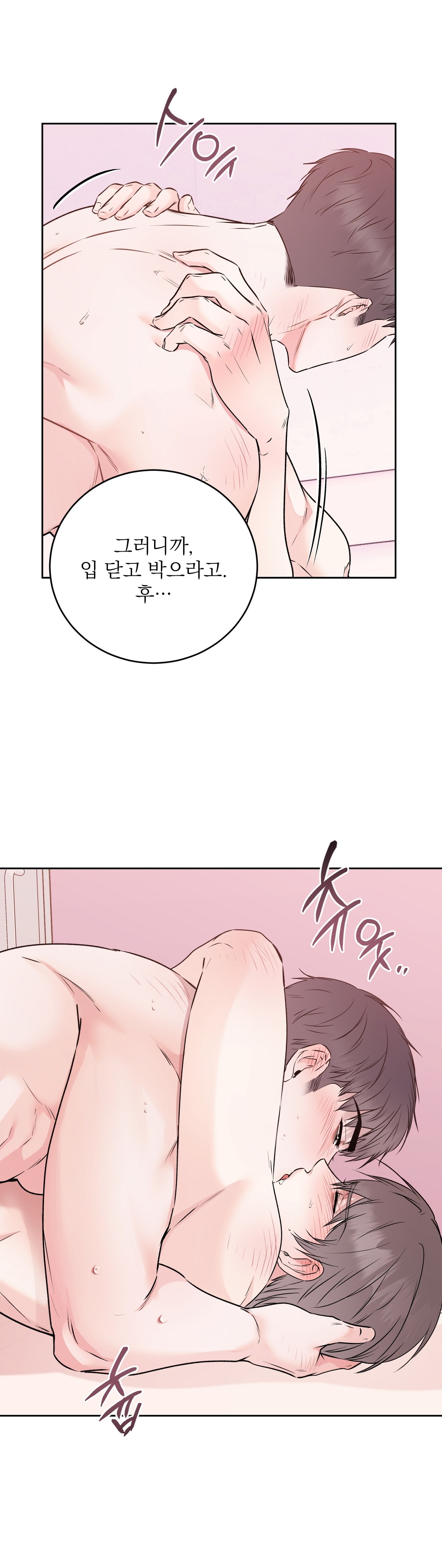 đút vào để mở khoá chapter 5 14