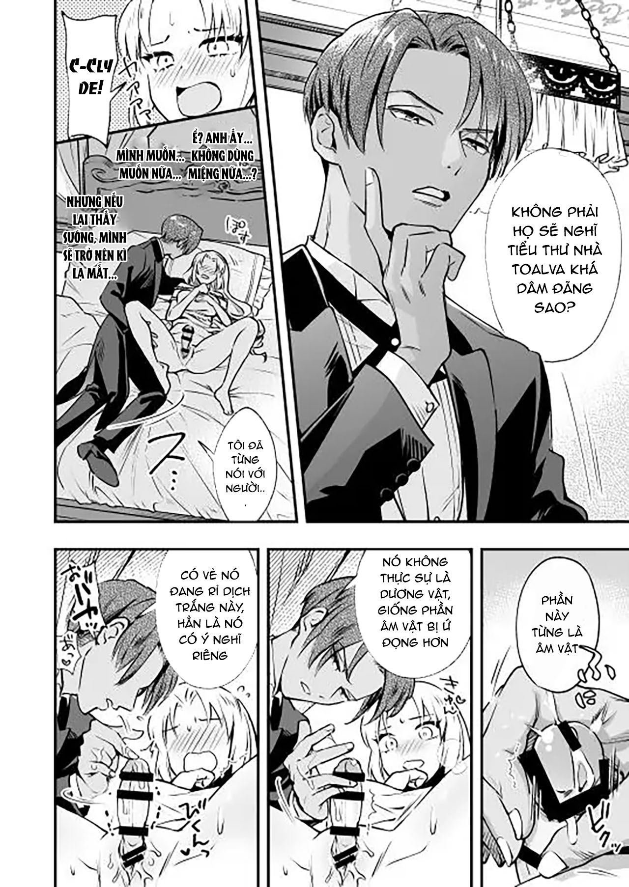 [futanari] ta là tiểu thư quý tộc, vậy nên chiếc lỗ đầy tớ nóng bóng của ngươi thuộc về dương vật lưỡng tính của ta chapter 2 1