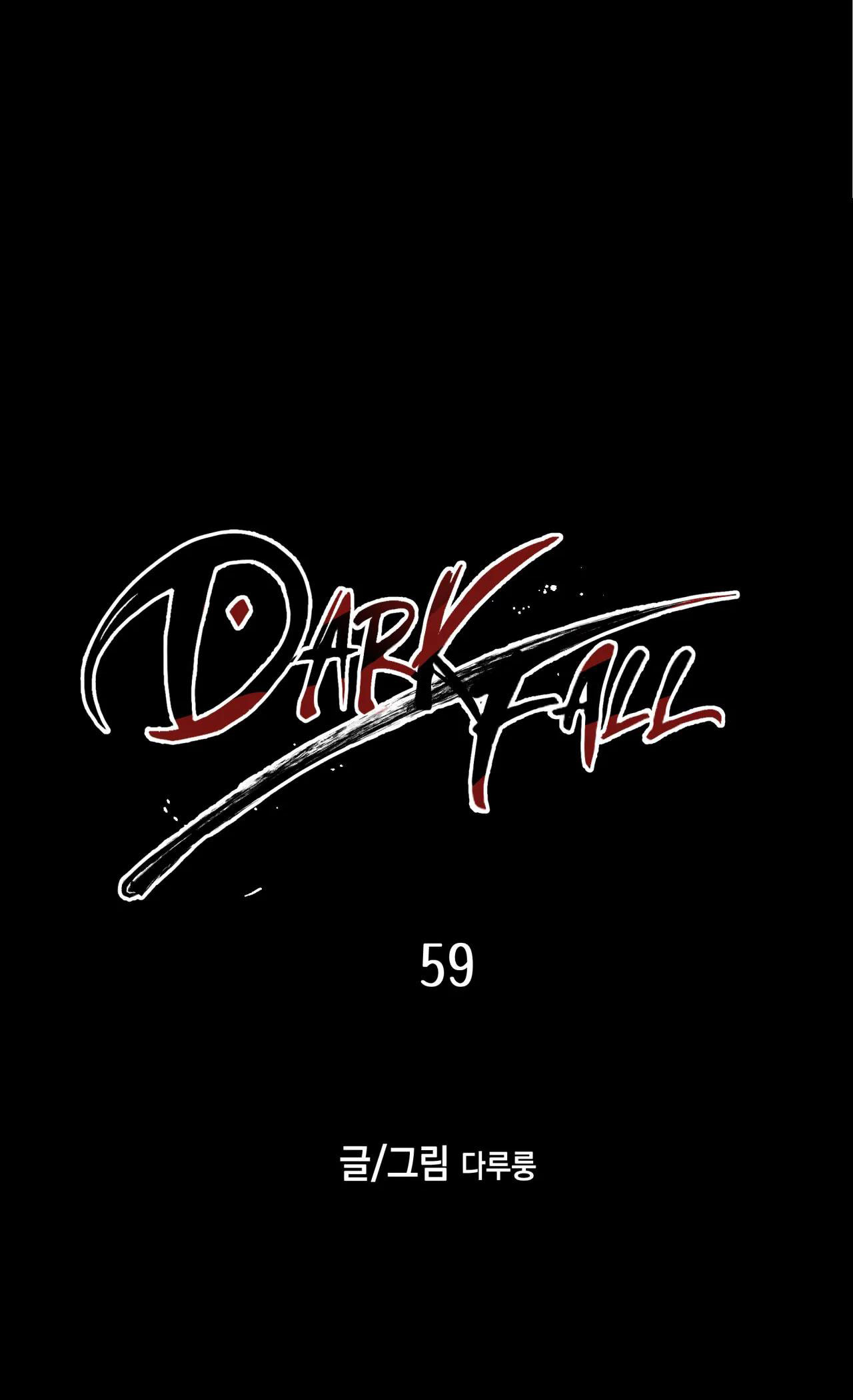 [18+] sự sụp đổ hắc ám - vực thẳm - dark fall chapter 59.1 1