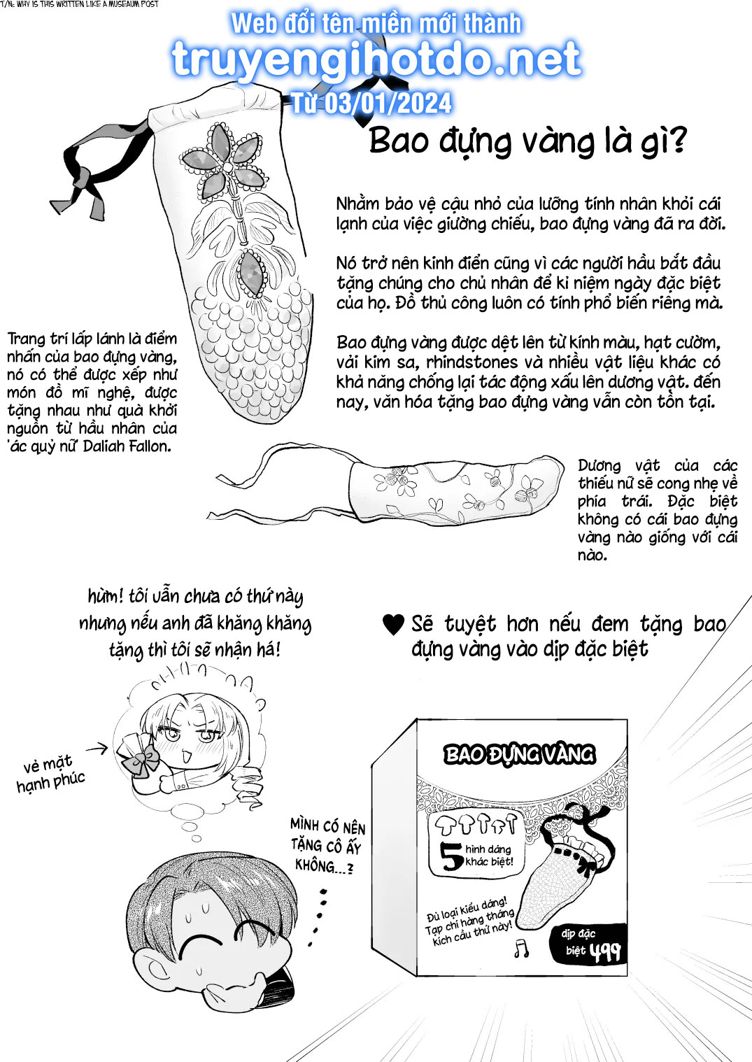 [futanari] tiểu thư lưỡng tính chơi đùa cùng người hầu của mình chapter 3 8