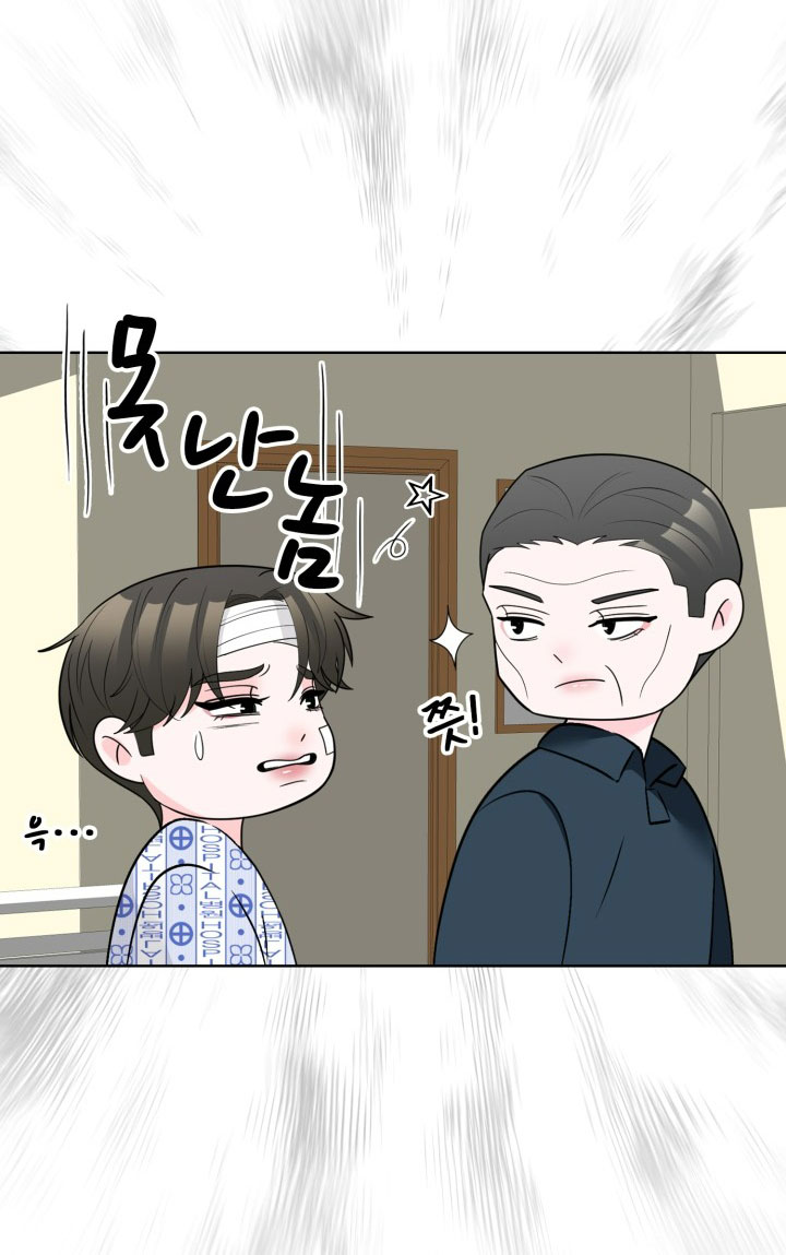 [18+] điều em cố giấu chapter 47.2 16