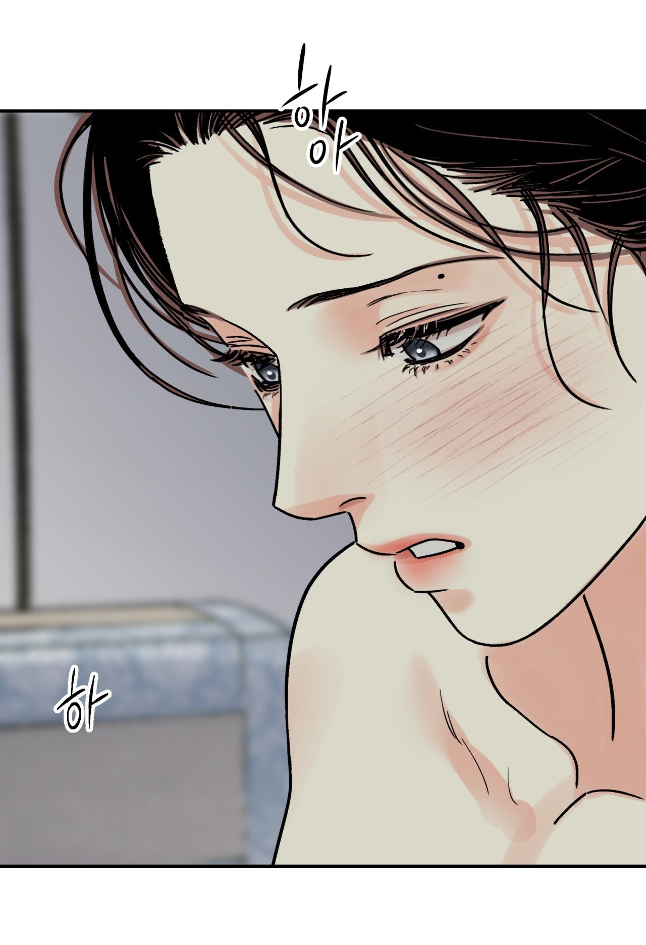 [18+] trượng kiếm tựa hoa chapter 62.2 13