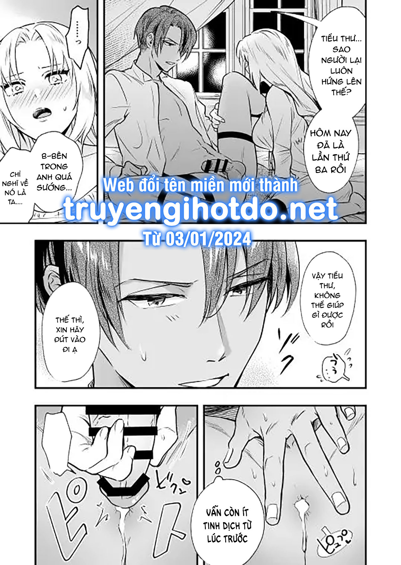 [futanari] ta là tiểu thư quý tộc, vậy nên chiếc lỗ đầy tớ nóng bóng của ngươi thuộc về dương vật lưỡng tính của ta chapter 4 7