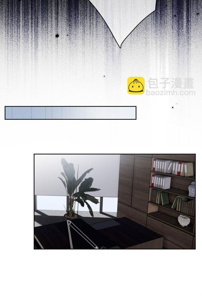 huynh dạy đệ vô lễ chapter 46 23