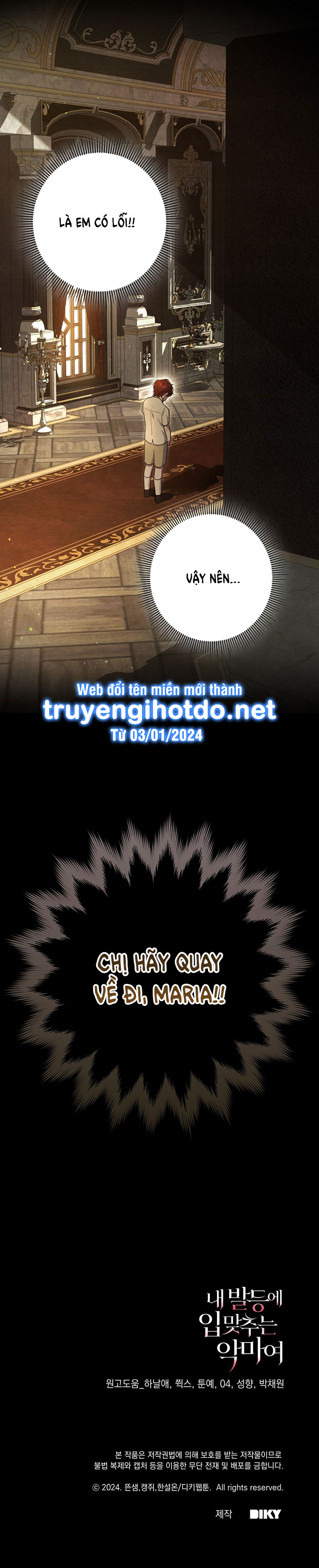 [18+] ác ma hôn chân tôi chapter 7.2 26