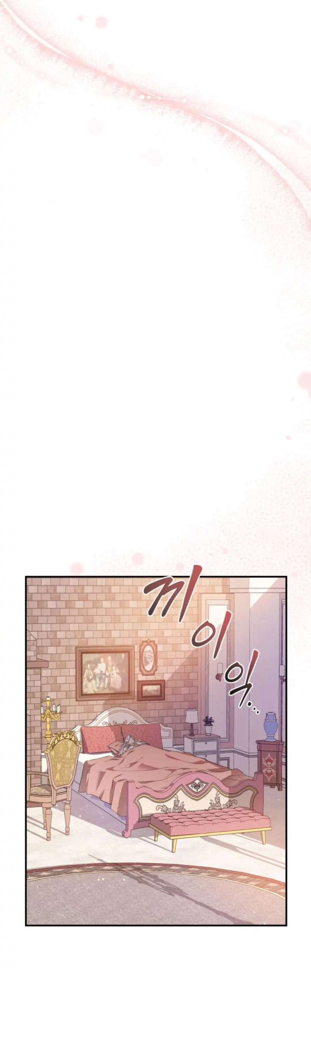 những gì melvin để lại chapter 5 23