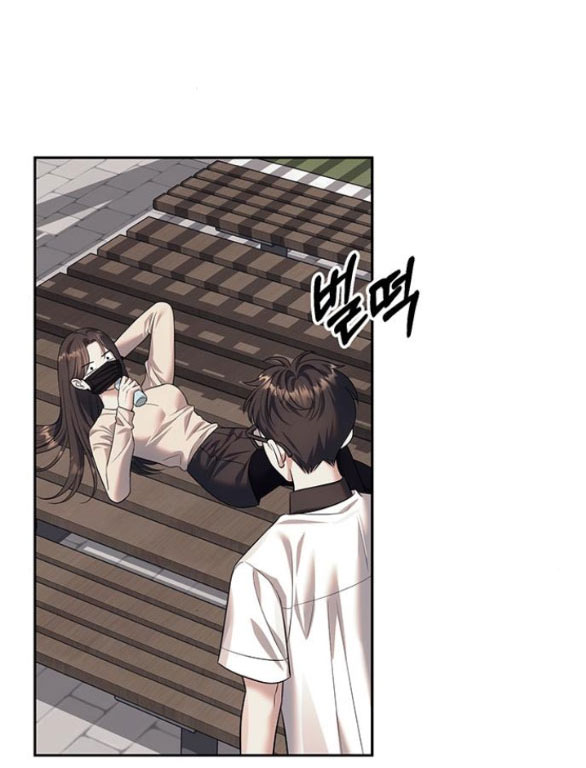 xâm nhập trường trung học tài phiệt chapter 59.1 34