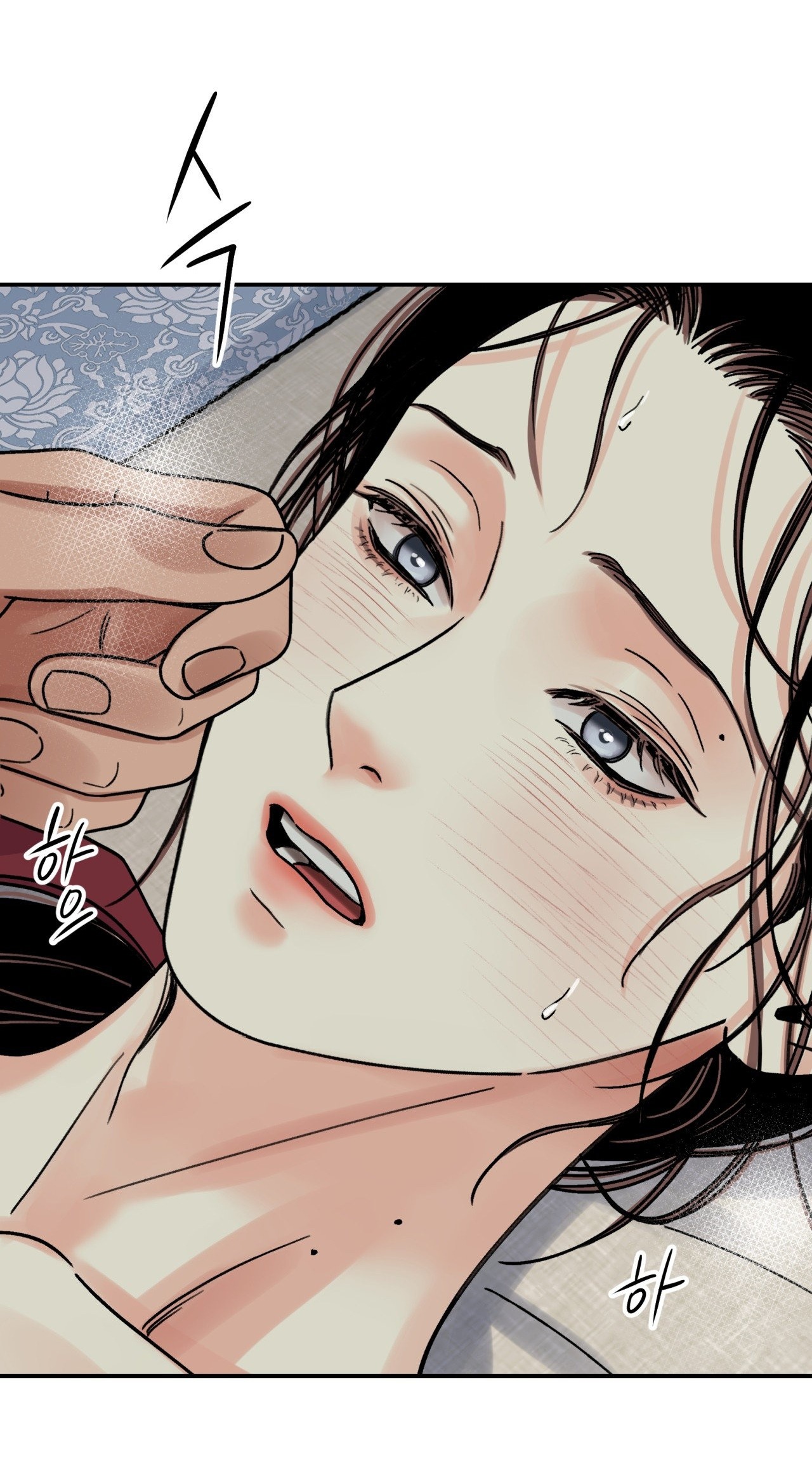 [18+] trượng kiếm tựa hoa chapter 62.2 31