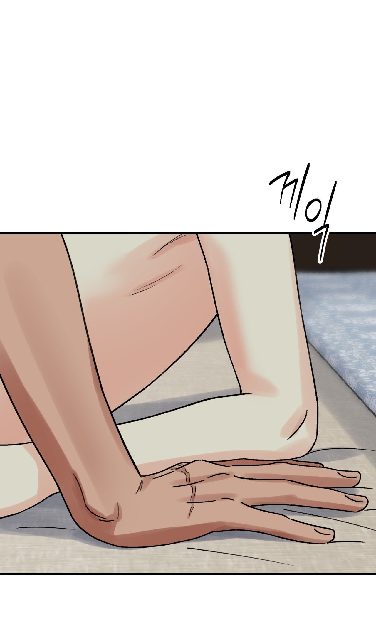 [18+] trượng kiếm tựa hoa chapter 62.2 10