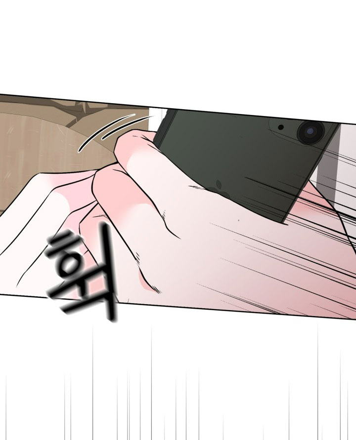 [18+] điều em cố giấu chapter 47.1 21