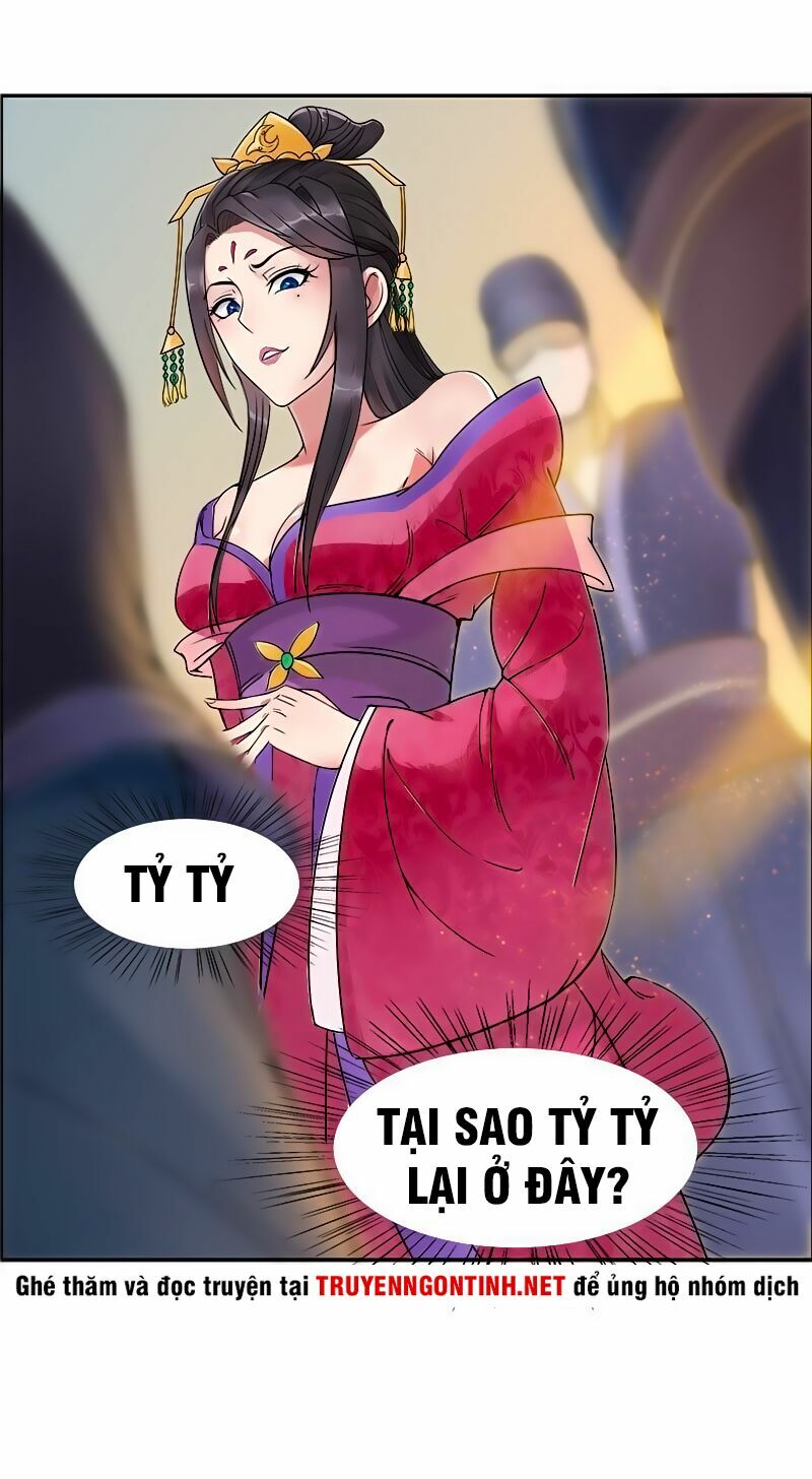 cuồng nữ trọng sinh - hoàn khố thất hoàng phi chapter 0 21