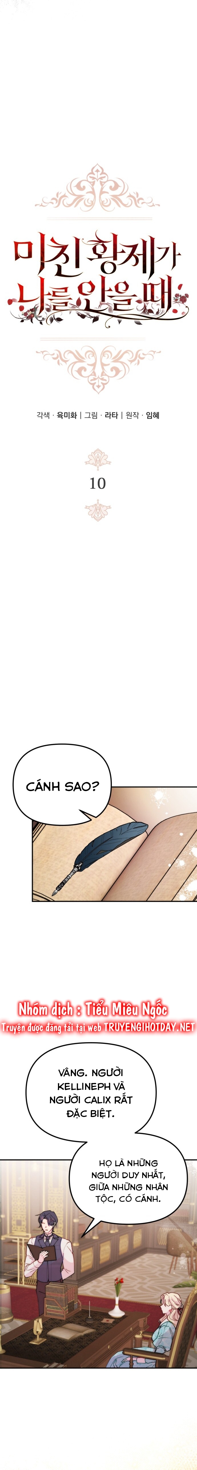 hoàng đế bạo quân ôm lấy tôi chapter 19 5