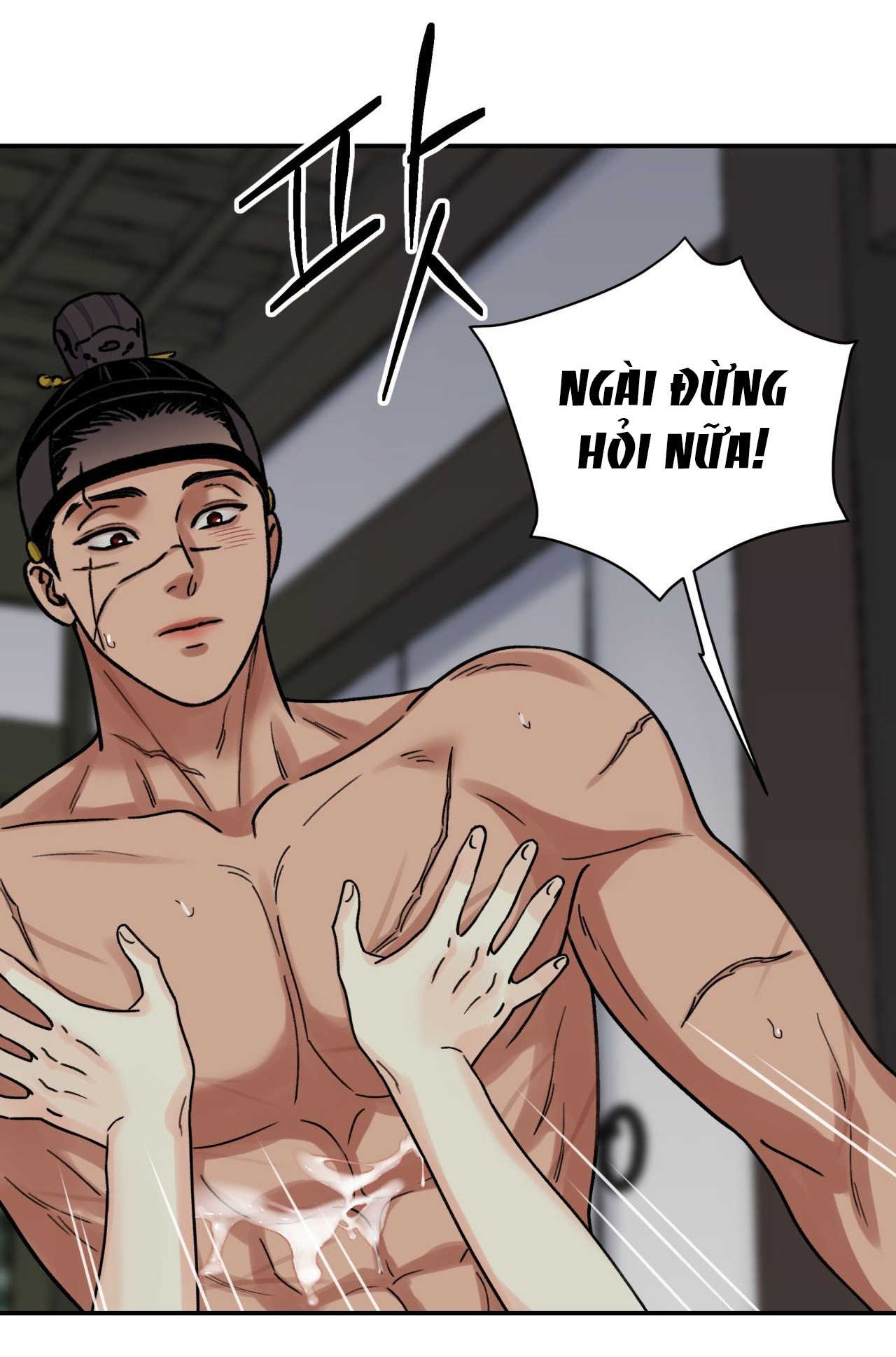 [18+] trượng kiếm tựa hoa chapter 62.1 19