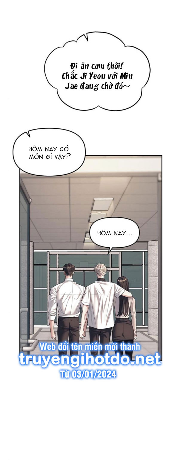 xâm nhập trường trung học tài phiệt chapter 59.1 25