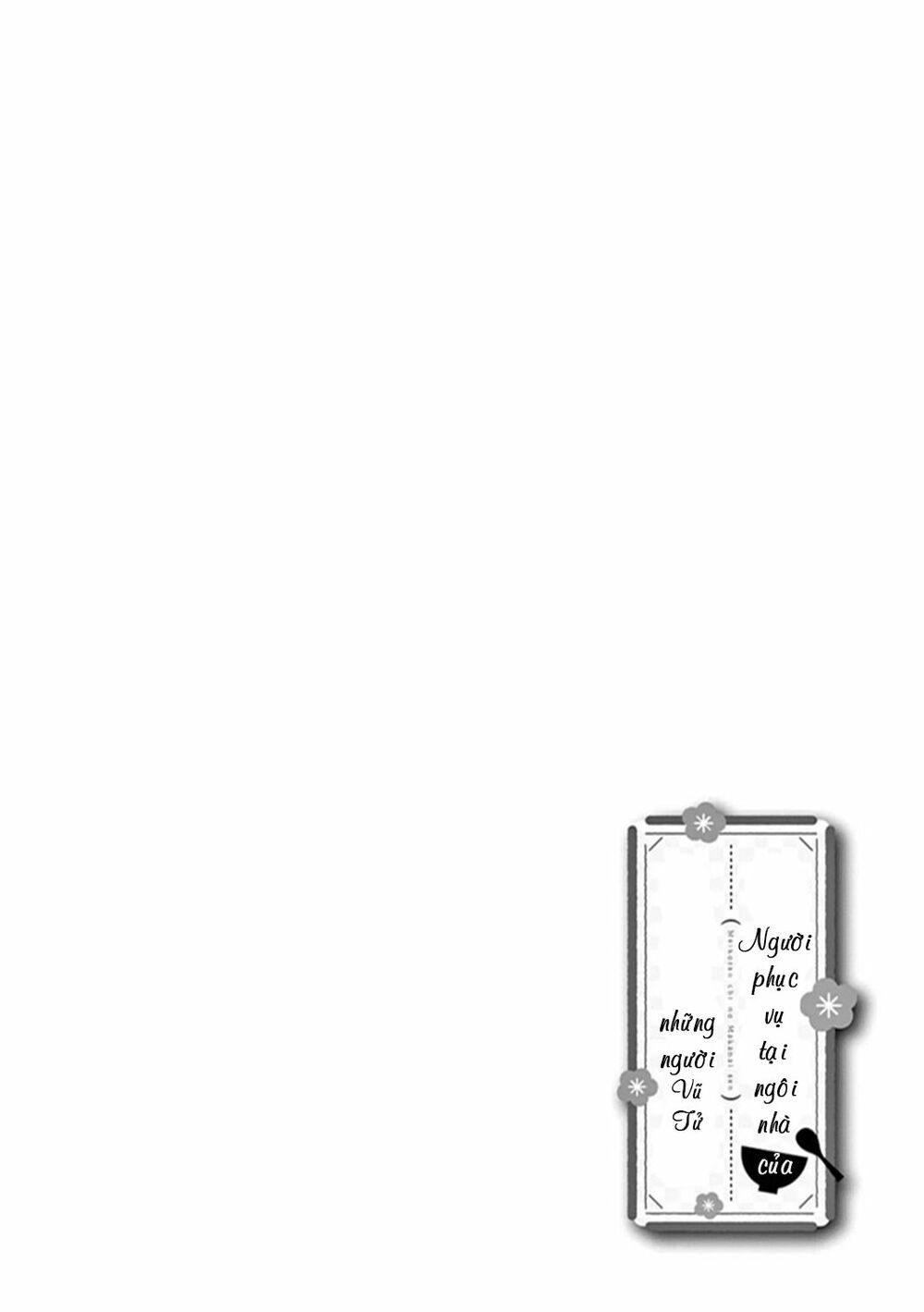 maiko-san chi no makanai-san chapter 0 33