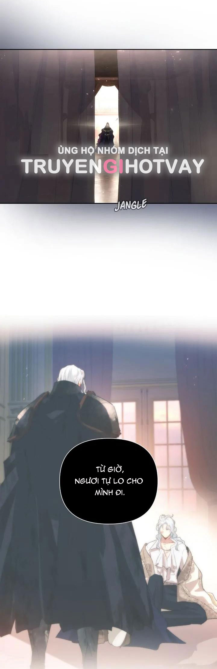 tôi là fan cứng hoàng tử chapter 77.1 8