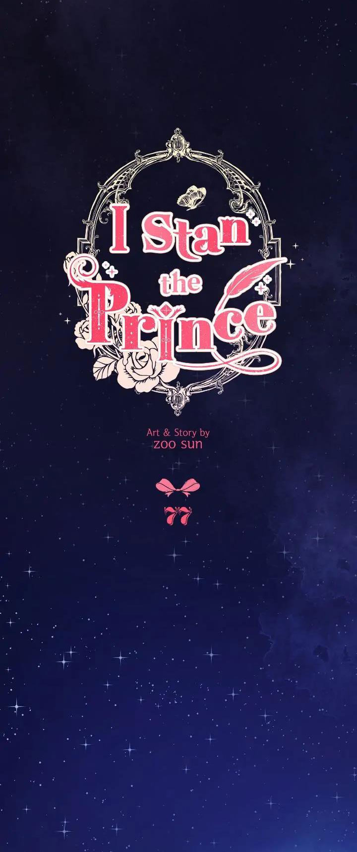 tôi là fan cứng hoàng tử chapter 77.1 15