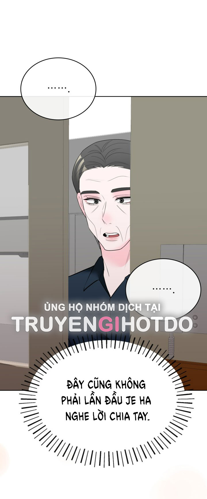 [18+] điều em cố giấu chapter 47.1 27