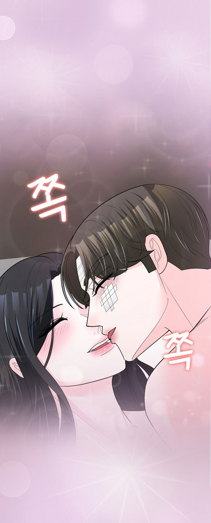 [18+] điều em cố giấu chapter 48.2 41