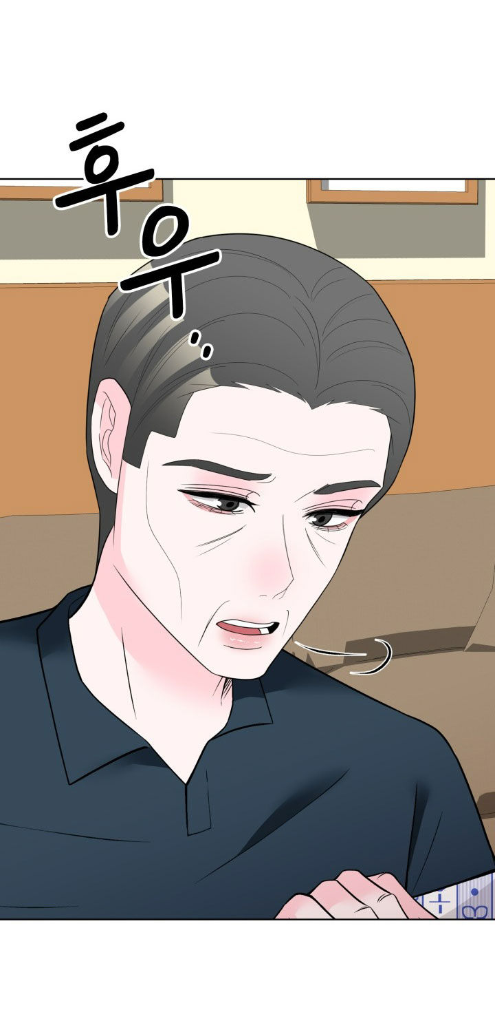 [18+] điều em cố giấu chapter 47.2 8