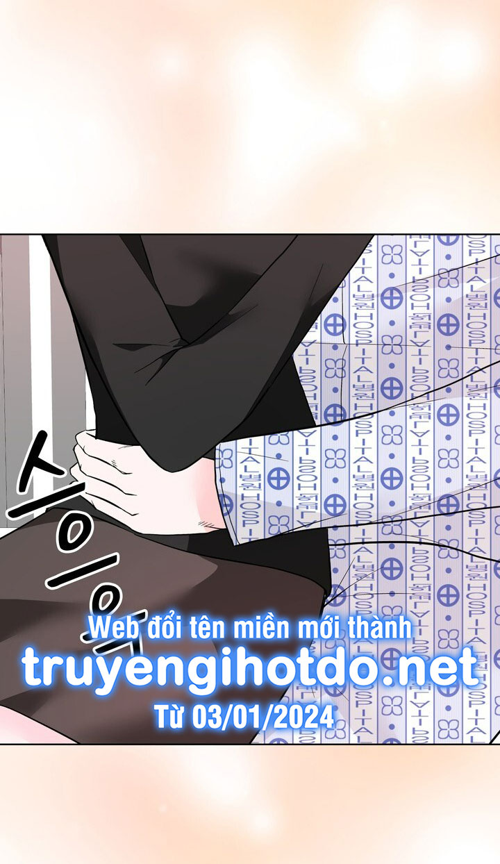 [18+] điều em cố giấu chapter 48.1 16