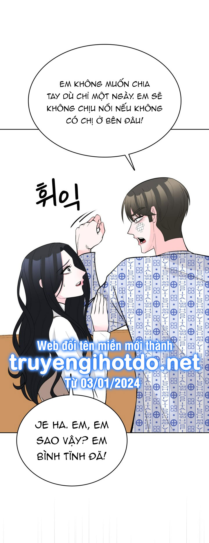 [18+] điều em cố giấu chapter 47.2 1