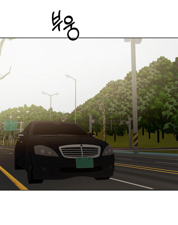 Chỉ Là Ánh Bình Minh chapter 30.2 END SS1 42