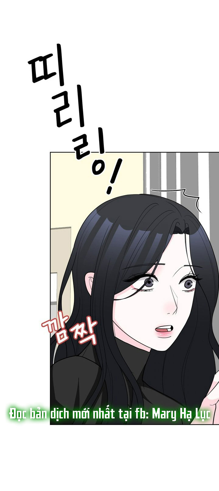 [18+] điều em cố giấu chapter 48.1 20