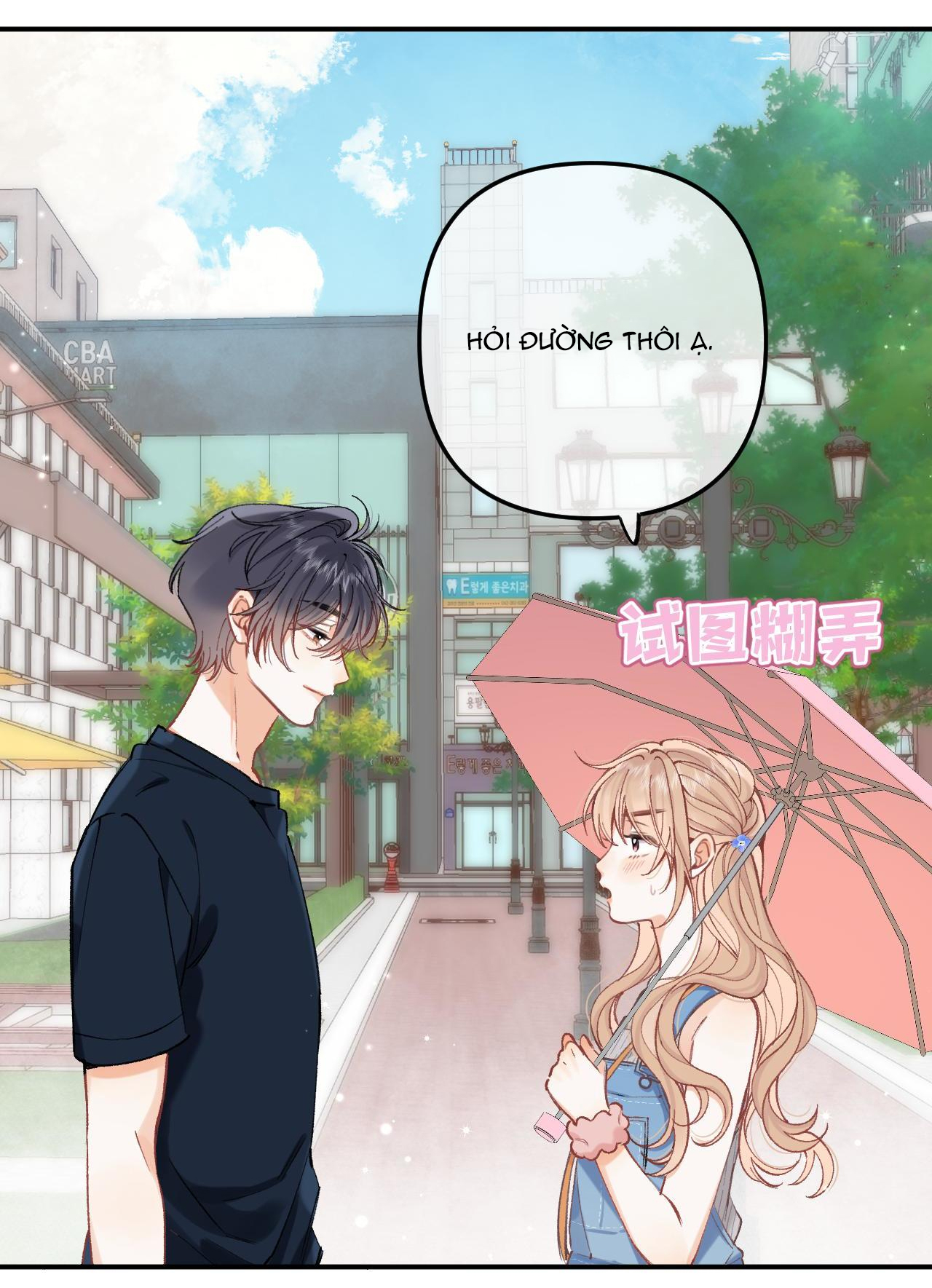 vụng trộm không thể giấu - mối tình thầm kín chapter 96.2 15