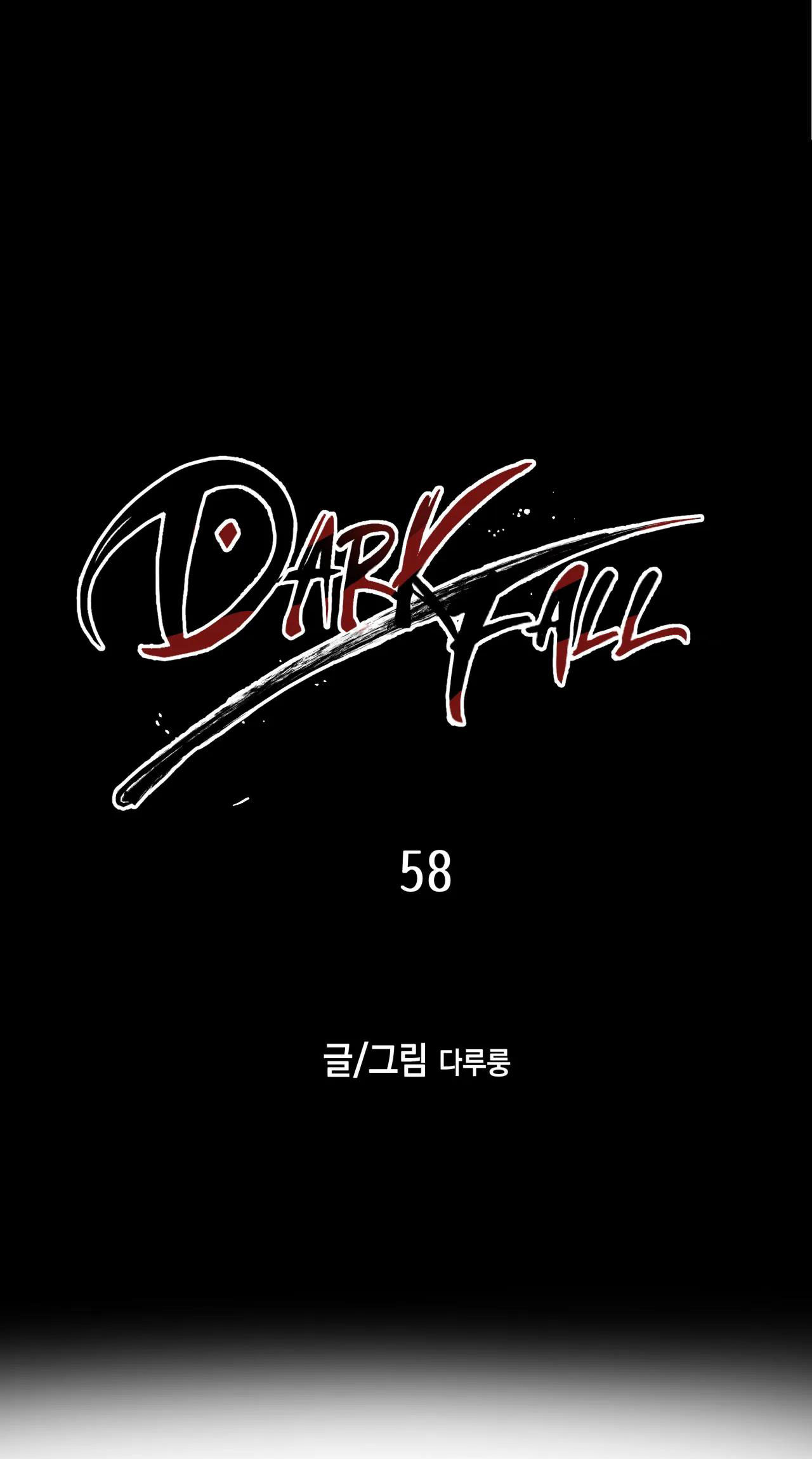 [18+] sự sụp đổ hắc ám - vực thẳm - dark fall chapter 58.1 1