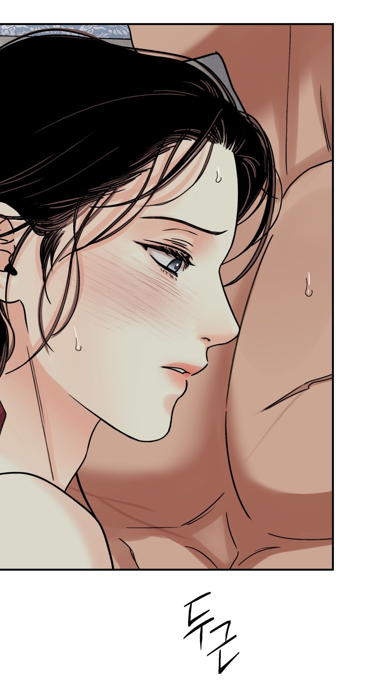 [18+] trượng kiếm tựa hoa chapter 62.2 4
