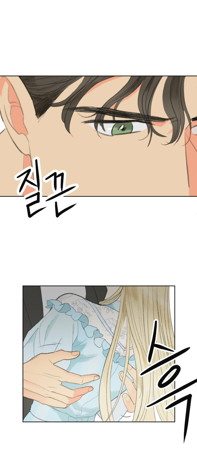 [18+] sự thuần khiết dành cho em chapter 3.2 15