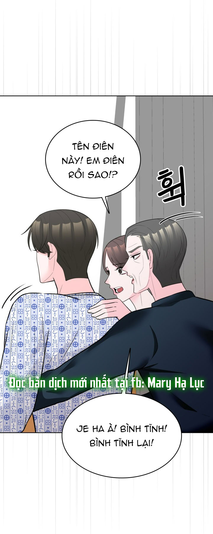 [18+] điều em cố giấu chapter 47.2 5