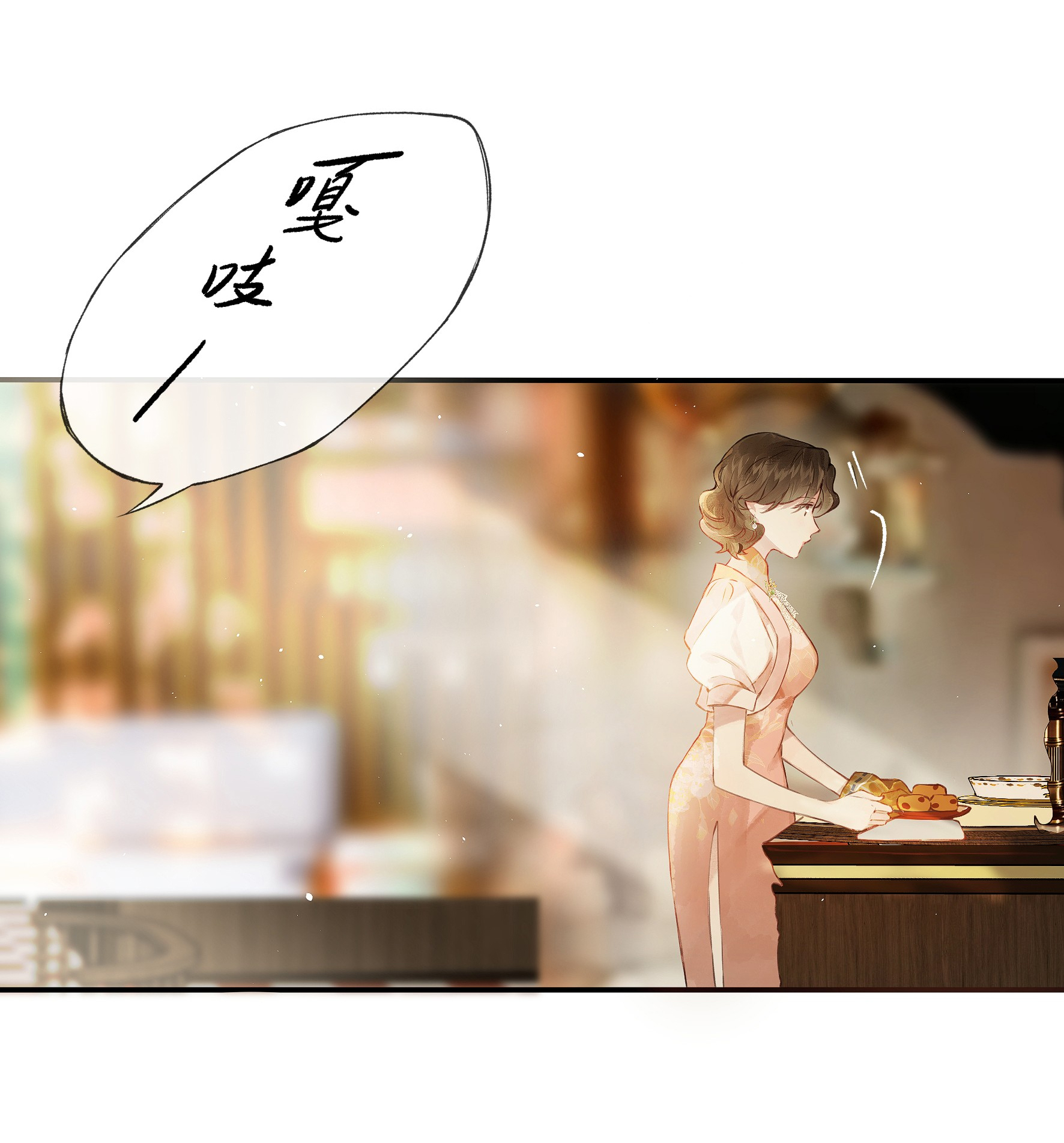 trộm hương chapter 10 8