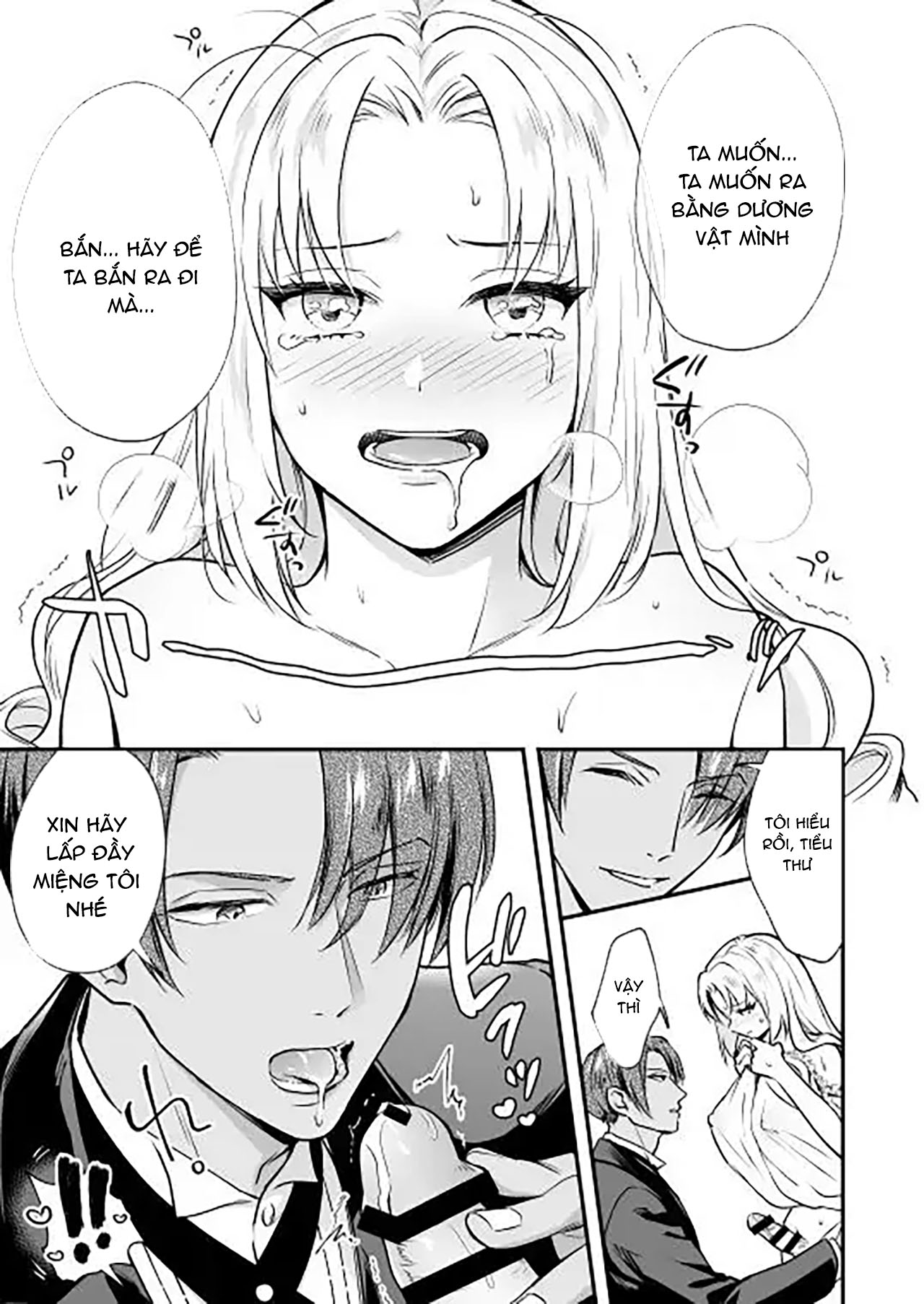 [futanari] ta là tiểu thư quý tộc, vậy nên chiếc lỗ đầy tớ nóng bóng của ngươi thuộc về dương vật lưỡng tính của ta chapter 2 6