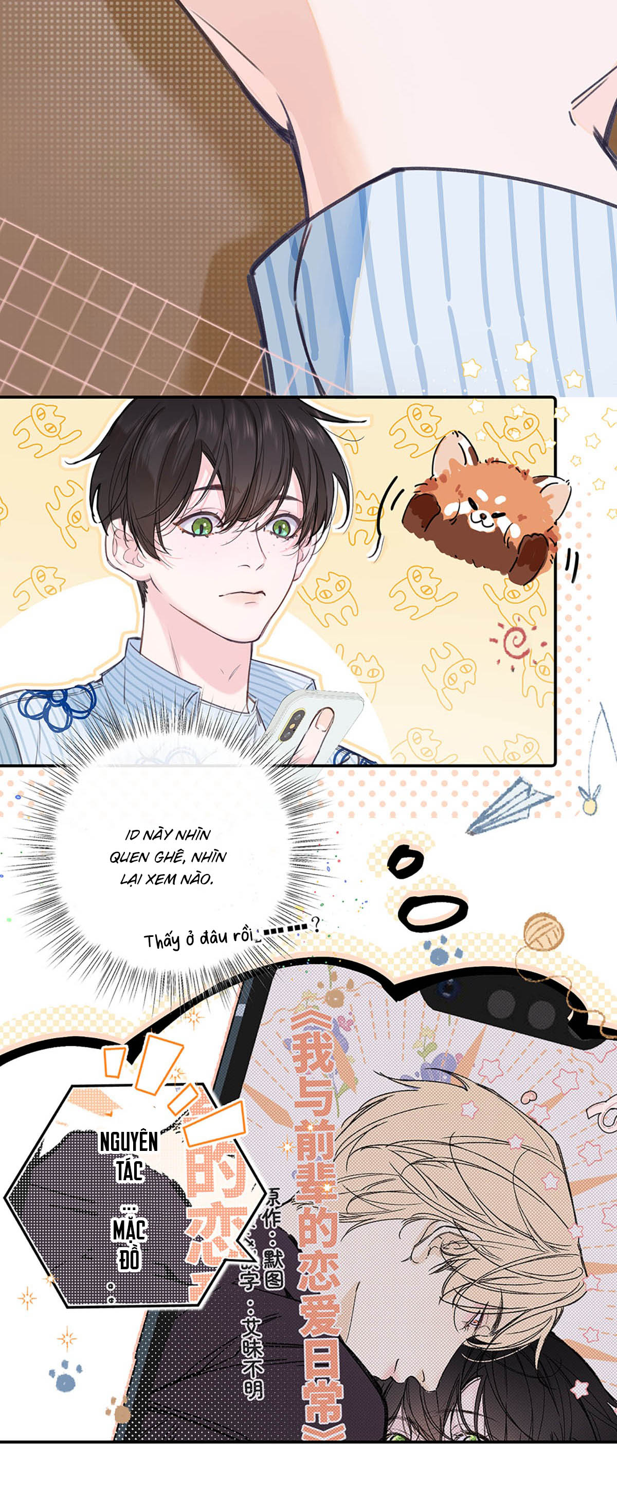 bắt đầu trở thành bạn trai từ con số 0 chapter 1 44