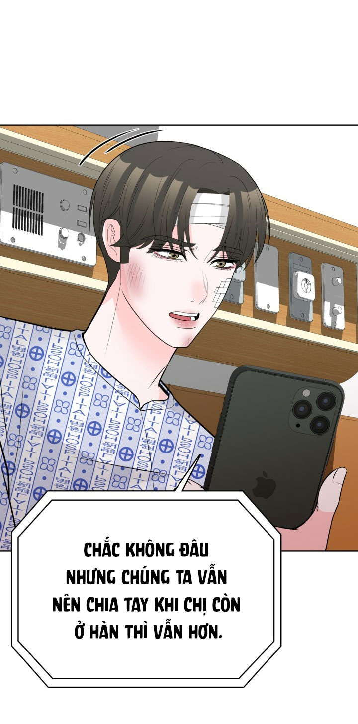 [18+] điều em cố giấu chapter 47.1 17