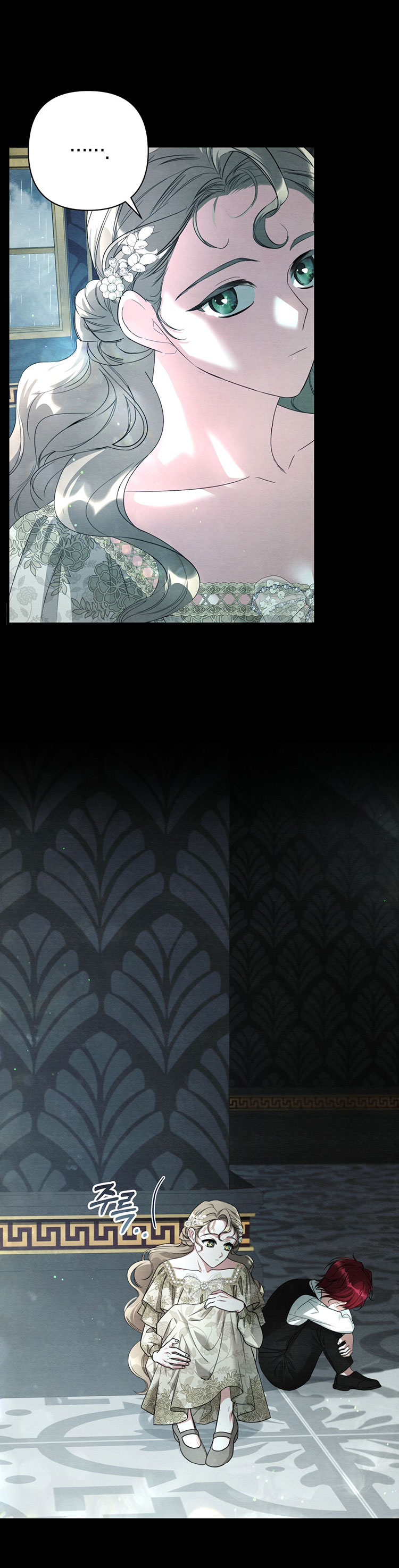 [18+] ác ma hôn chân tôi chapter 4.2 16