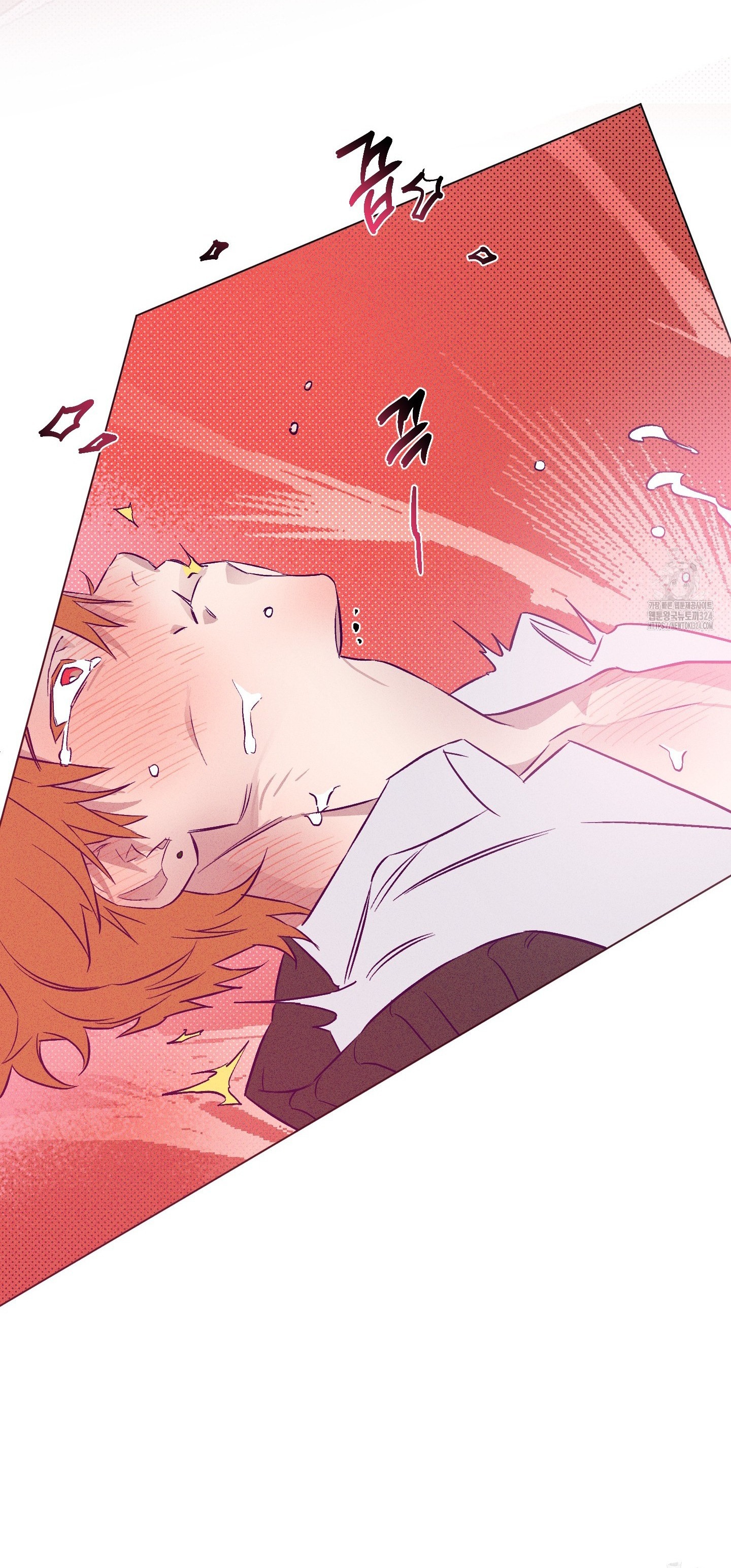 phi vụ nơi trại giam chapter 9 15