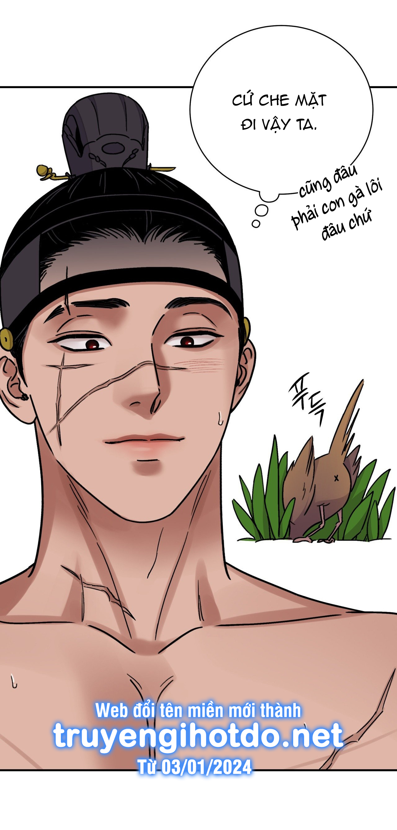 [18+] trượng kiếm tựa hoa chapter 62.1 21