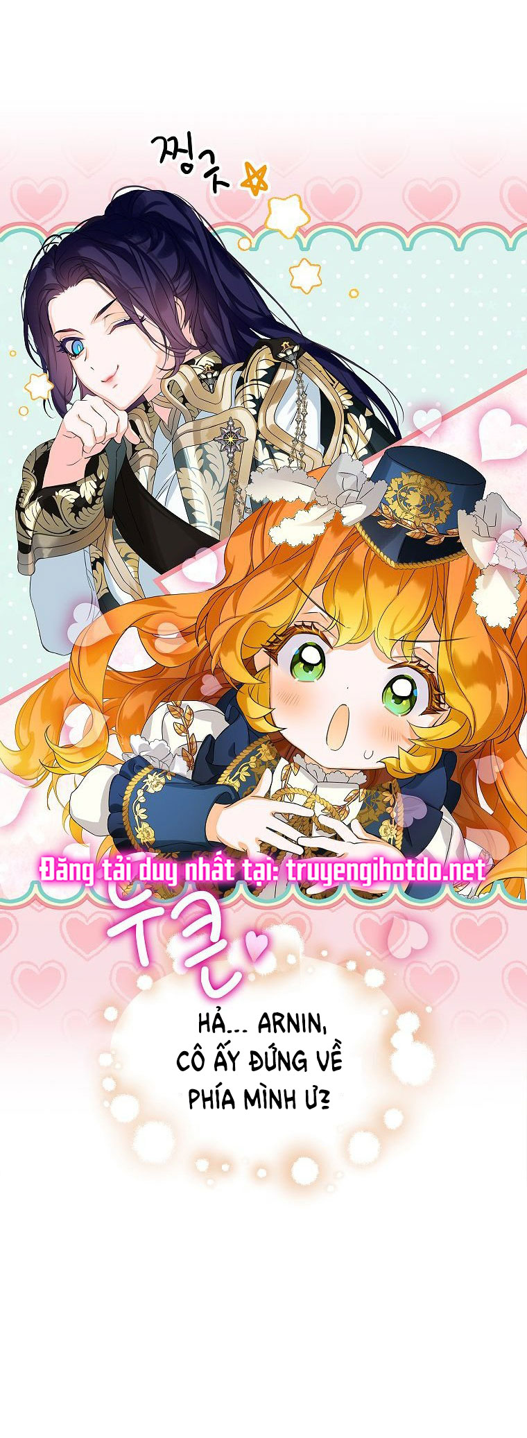 tôi là nữ thừa kế của gia tộc phản diện chapter 16.1 26