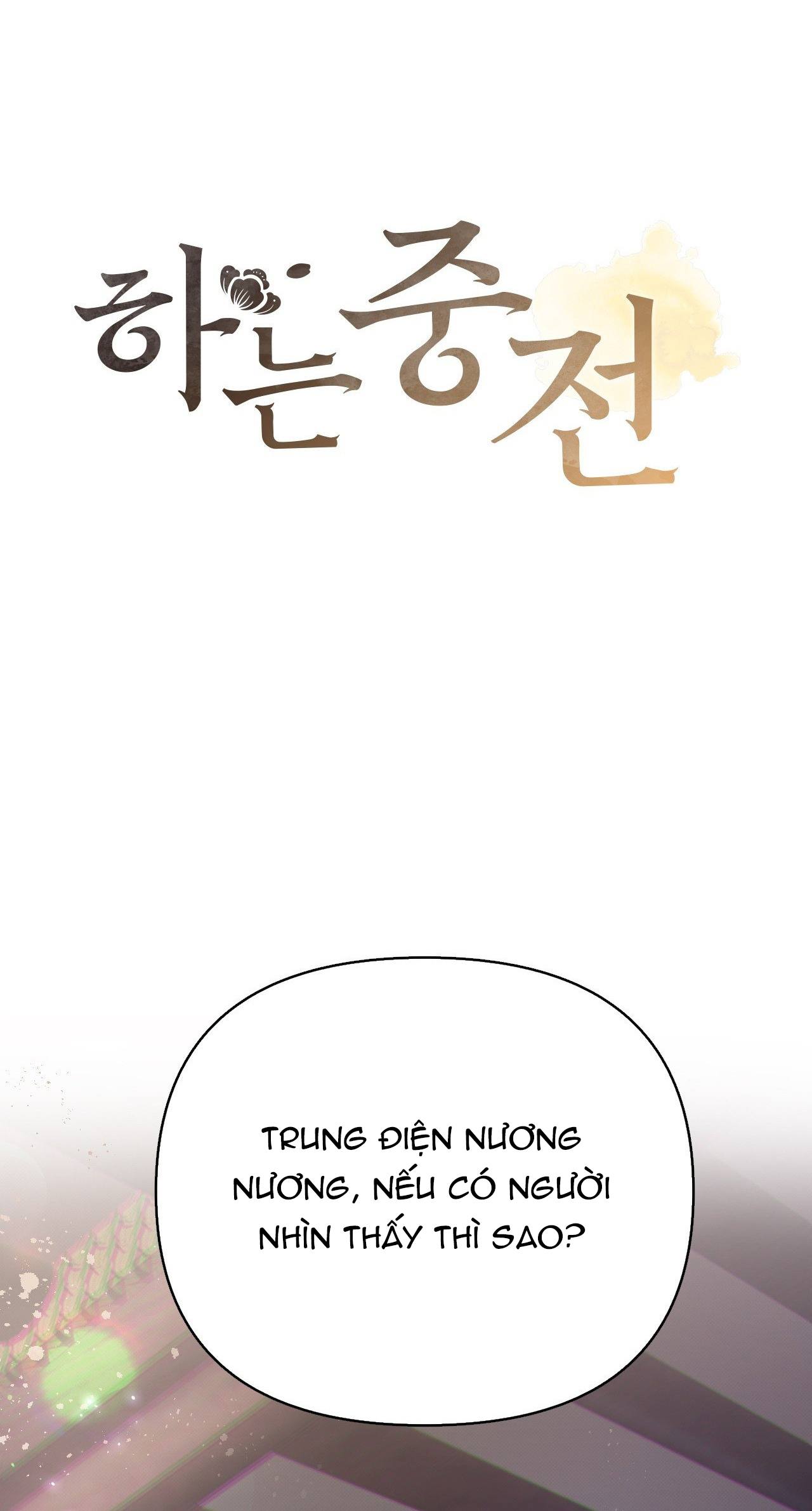 [18+] hậu cung kế chapter 18.1 12