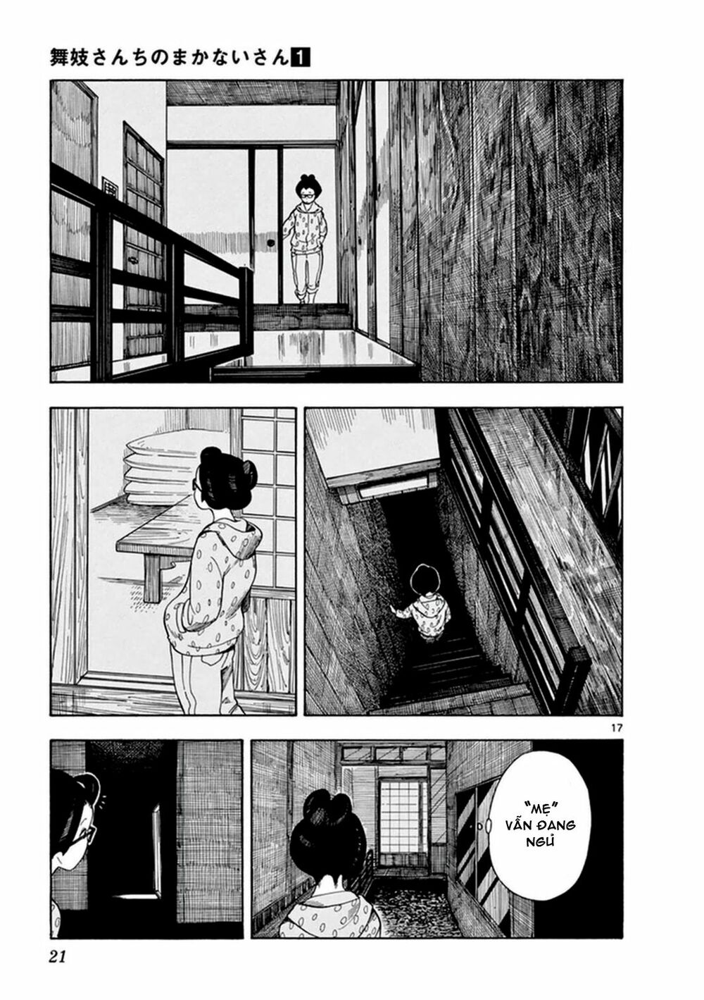 maiko-san chi no makanai-san chapter 0 19