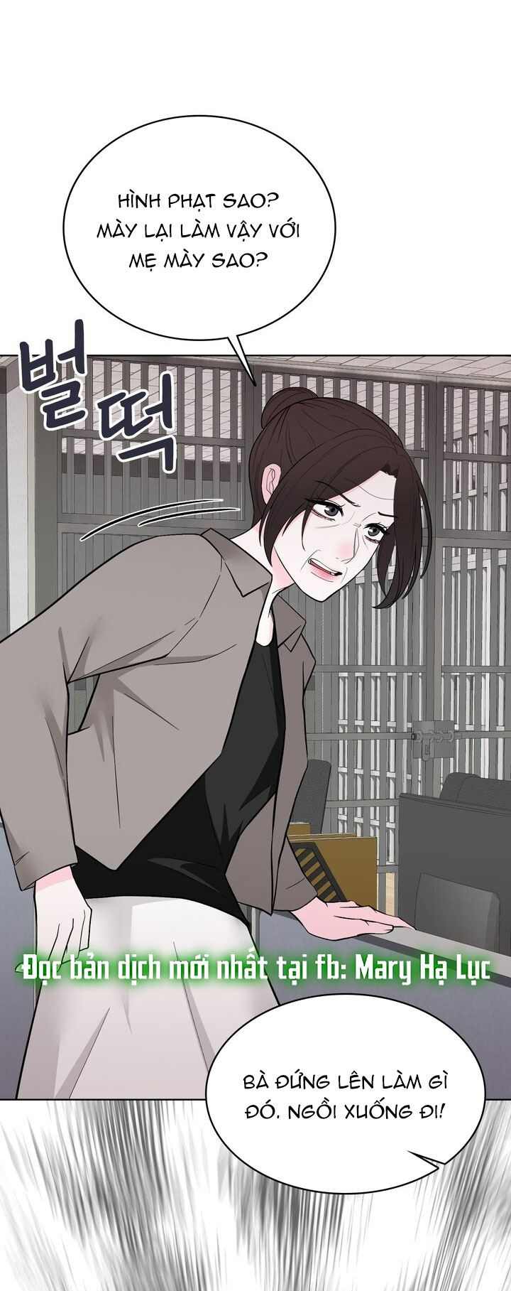 [18+] điều em cố giấu chapter 48.2 8