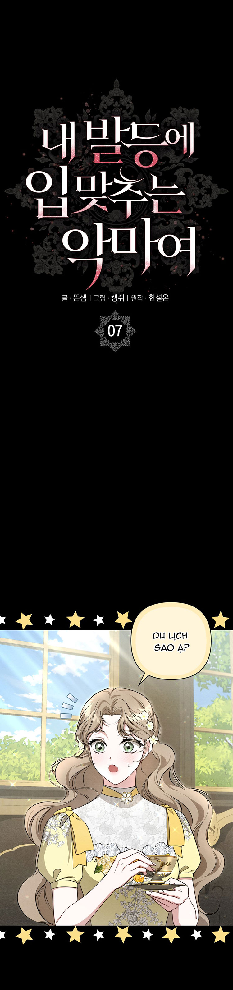 [18+] ác ma hôn chân tôi chapter 7.1 3