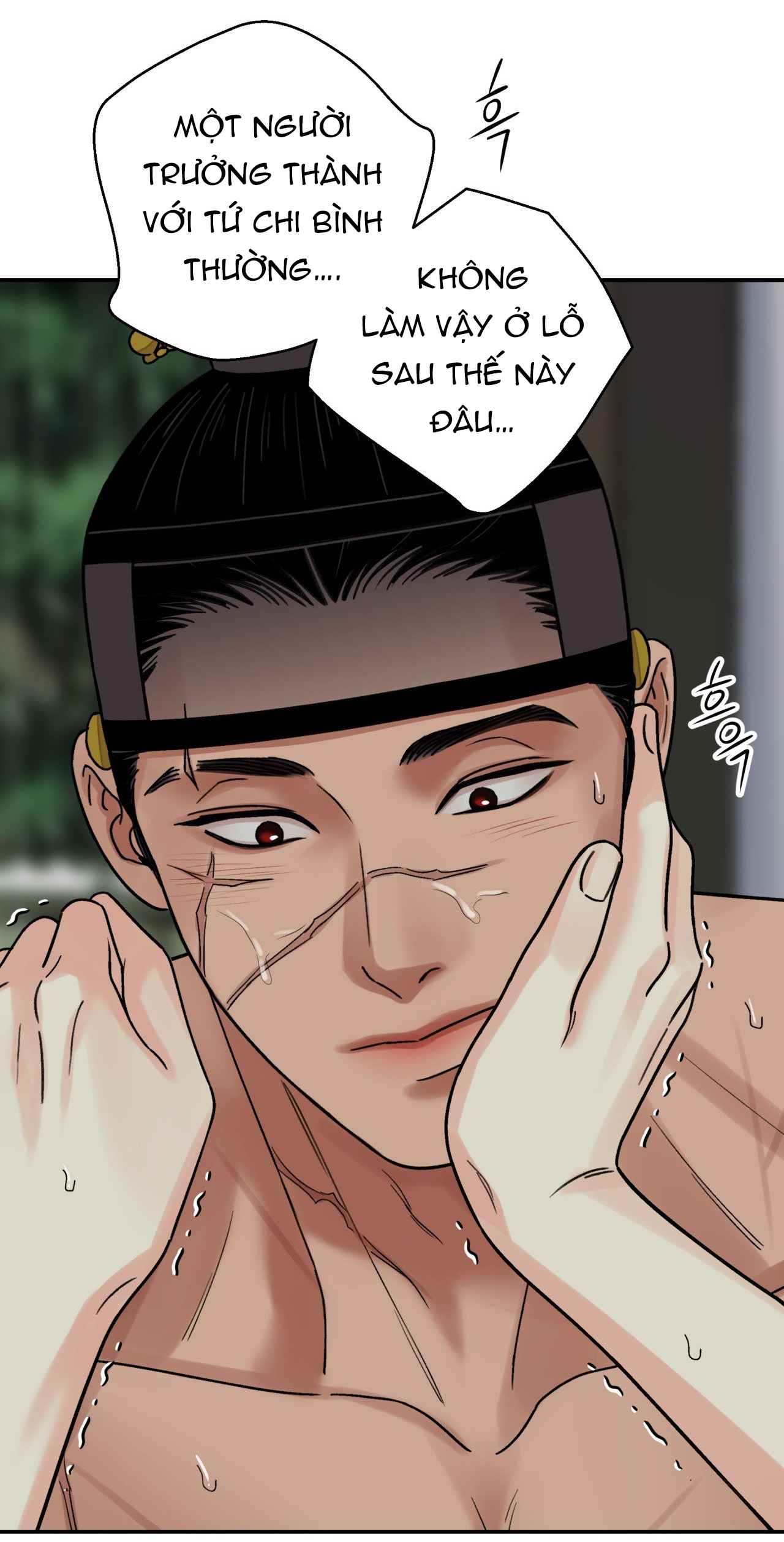 [18+] trượng kiếm tựa hoa chapter 62.1 8