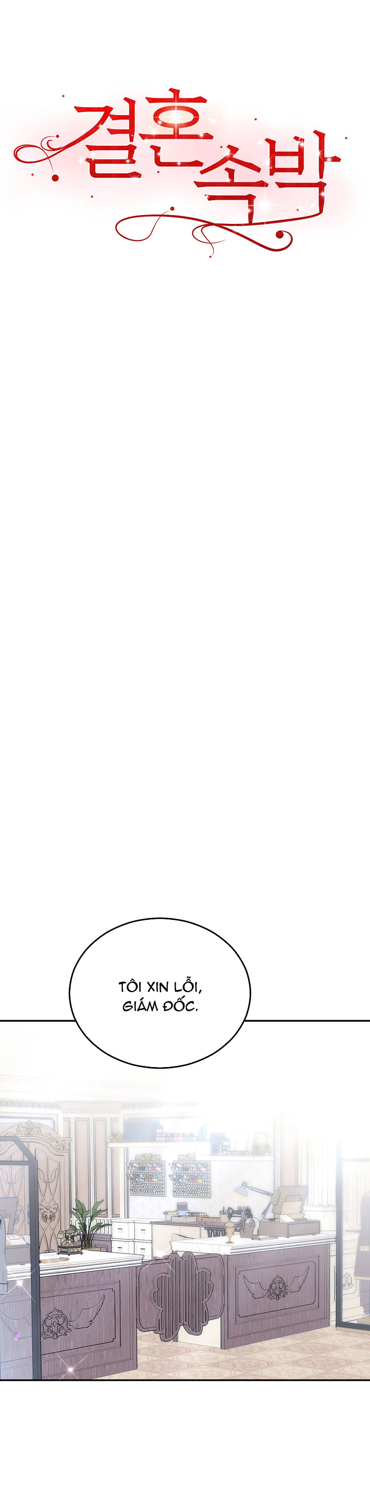 [18+] hôn nhân ràng buộc chapter 24.1 14