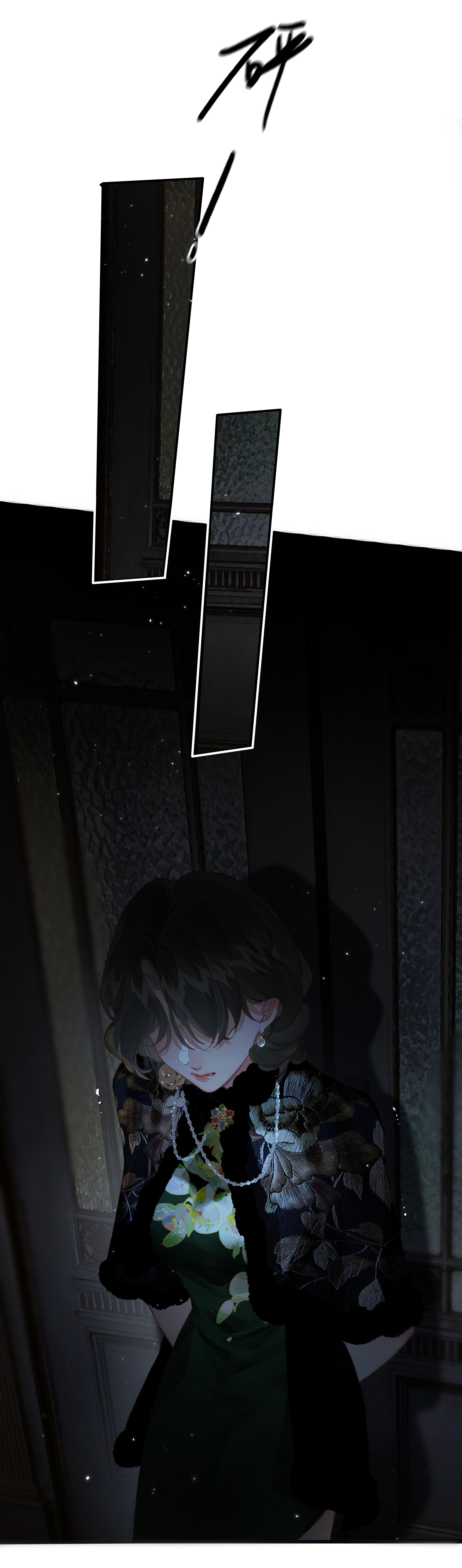 trộm hương chapter 10 32